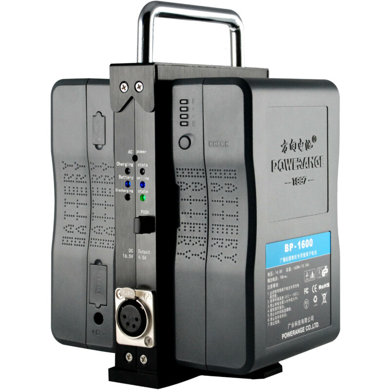 Powerange World Smallest V-Mount Portable Simultaneous Dual Charger & 16.7V UPS Power Station - Image 2