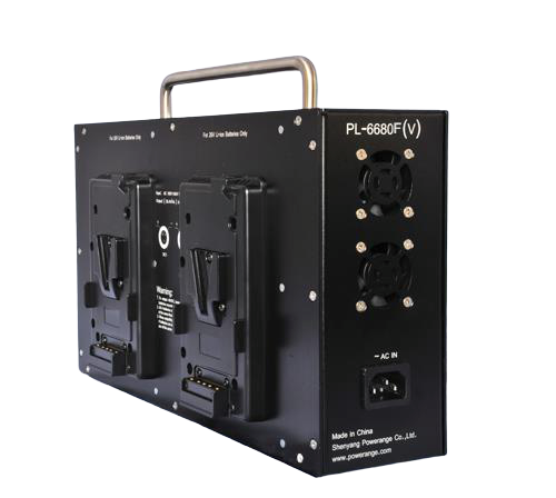 POWERANGE 4A Quad Fast Charger for V-mount 26V Batteries with 48V/28VDC Output