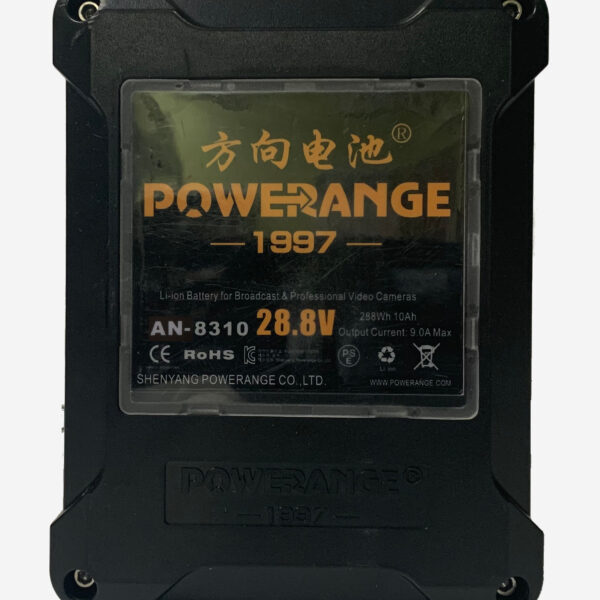 POWERANGE Gold-mount 28V 288Wh Cinema Battery