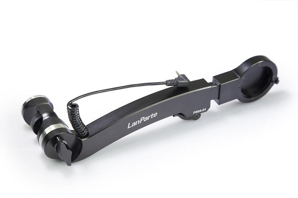 Lanparte Sony FS5 Extension Arm