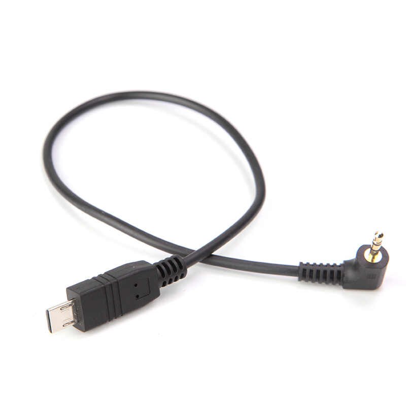 LanParte LANC to SONY Multi REC Cable