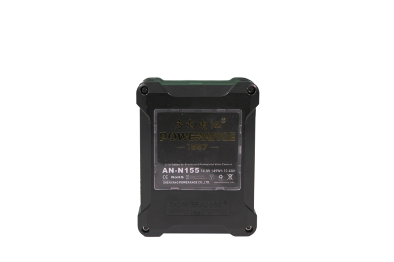 Powerange 155Wh Lithium-Ion Mini Gold-Mount Battery - Image 3
