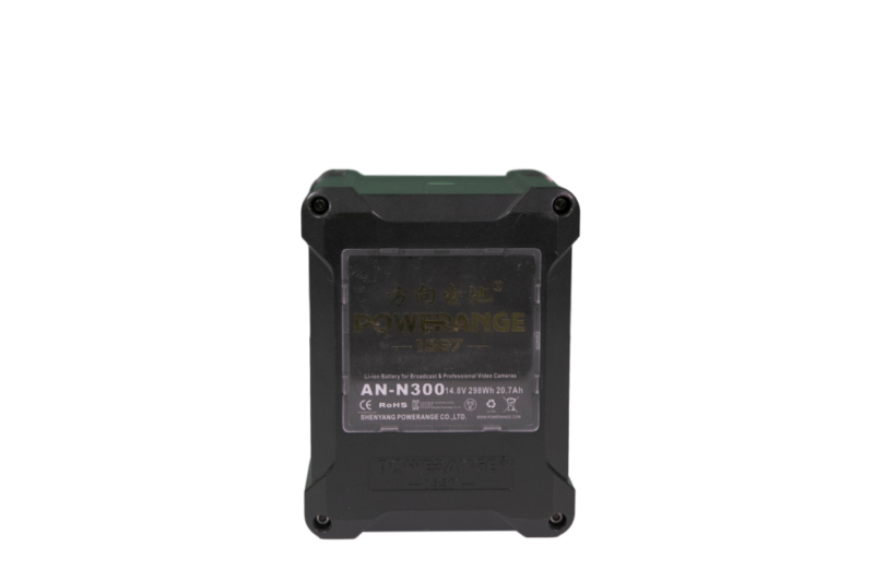 Powerange 300Wh Lithium-Ion Mini Gold-Mount Battery - Image 3