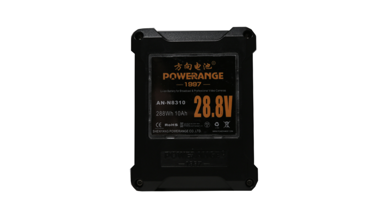 Powerange 98Wh TSA-Friendly Lithium-Ion V-Mount Battery