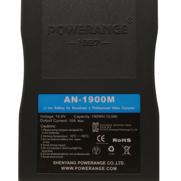 Powerange 190Wh SLIM Lithium-Ion V-Mount Battery