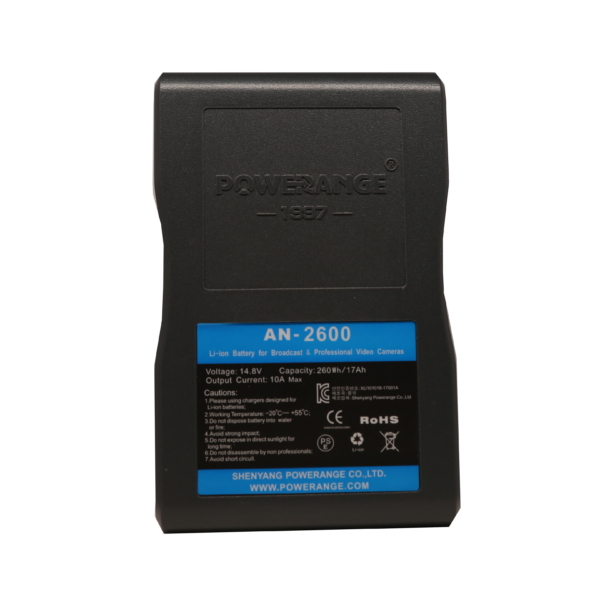 Powerange 260Wh Lithium-Ion Gold-Mount Battery