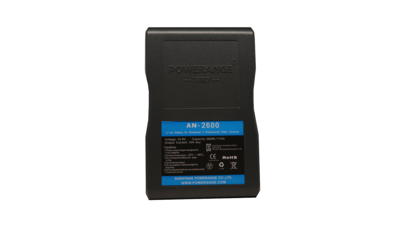 Powerange 260Wh Lithium-Ion Gold-Mount Battery