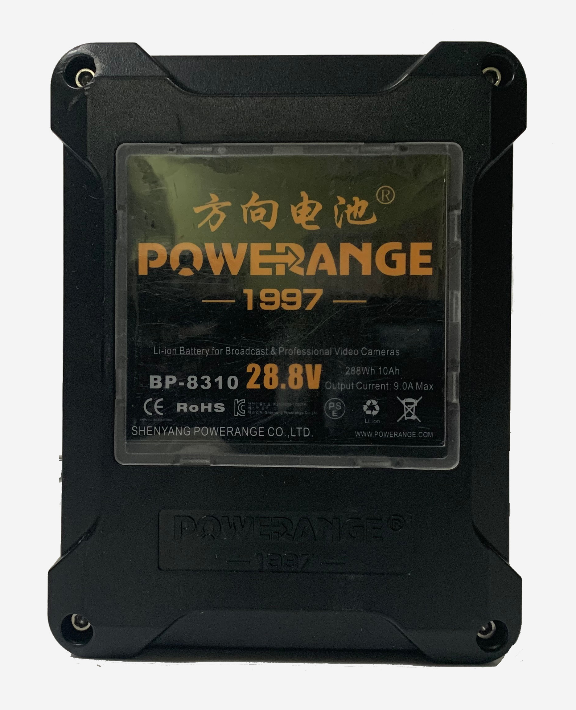 POWERANGE V-mount 28V 288Wh Cinema Battery