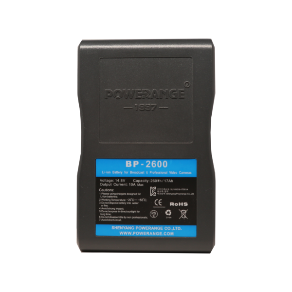 Powerange 260Wh Lithium-Ion V-Mount Battery