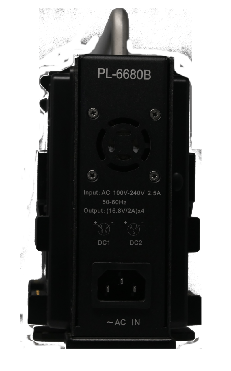 POWERANGE 4A Quad Fast Charger for V-mount 26V Batteries with 48VDC Output - Image 4